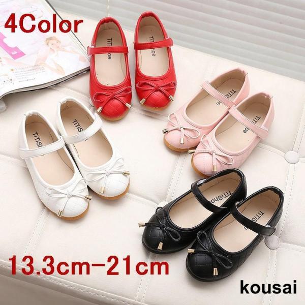 子供靴 フォーマル 女 フォーマル靴 女の子 靴 女の子 パンプス フォーマルシューズ ドレスシュー...