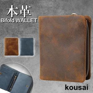 【た】　Maison Sbond メゾンエスボンド　Amy 三つ折り財布 Amy Black | Maison Sbond