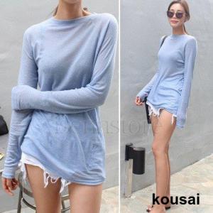 ロングＴ レディース トップス シースルー 透け感 薄手Tシャツ カットソー スリム 無地 秋服 おしゃれ 韓国風 シンプル インナーウェア 着痩せ