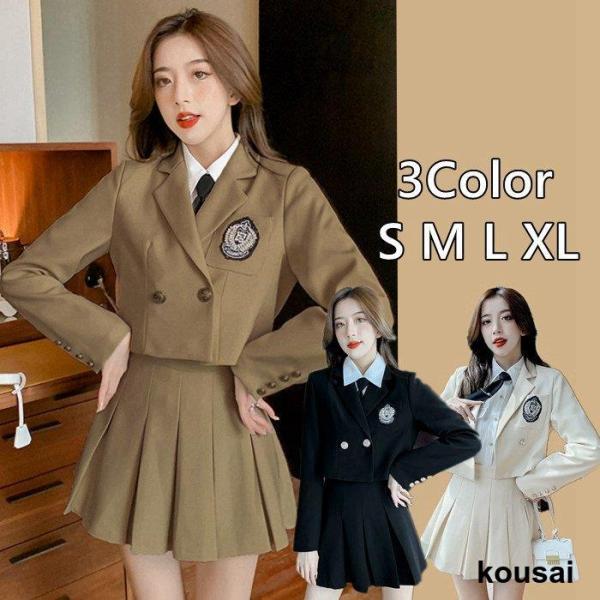 女の子スーツ 2点セット 卒業式 女子高校生 学生服 フォーマルスーツ 制服 長袖 プリーツスカート...