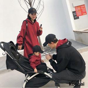 親子お揃いセット❣️DANTONインナーダウン 親子お揃い2着セット KIDS インナーダウンジャケット【DANTON】