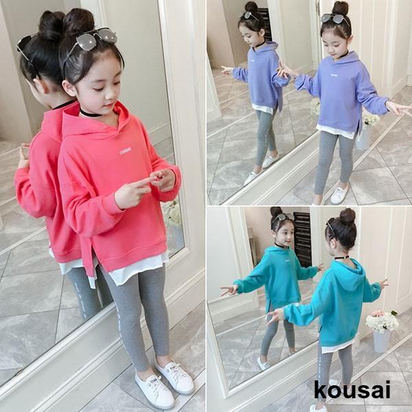ジャージ キッズ 女子 上下 長袖 春秋 秋着 ジュニア 2点セット 子供服 セットアップ パーカ ...
