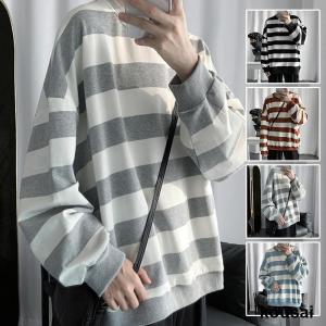 長袖Tシャツ メンズ ボーダー柄 Tシャツ ロンT ロングTシャツ カジュアル 大きいサイズ 秋服