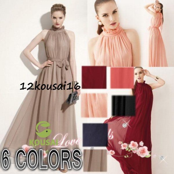 フォーマルドレス　レディース　パーティー ドレス　　 結婚式 　ロングドレス　シフォン