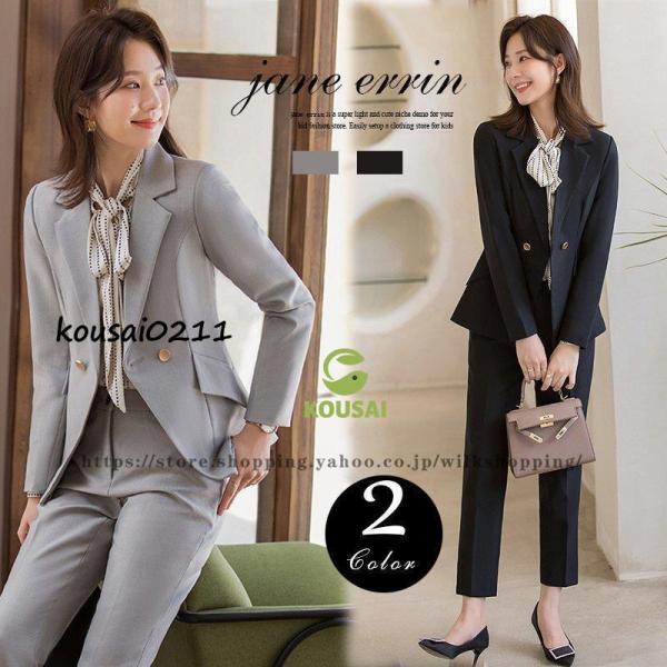 スーツ 母親 卒業式 入学式 上下セット ジャケット パンツ 入園式 レディース 母 スーツレディー...