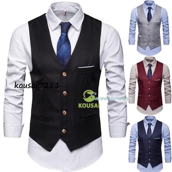 ジレベスト メンズ ジレメンズ 無地 前開き スーツベスト 演奏会 フォーマル ビジネス チョッキ ...