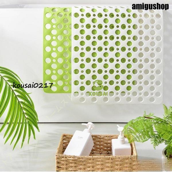 バスタブマット お風呂マット 浴槽 滑り止めマット 転倒防止 介護用品 痛くない 吸盤付き 大きめ ...