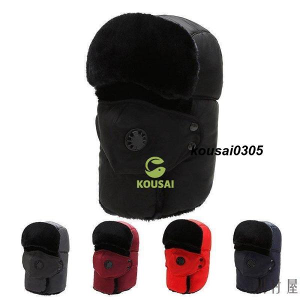 フェイスマスク バイク ネックゲートル 防寒マスク 秋冬用 バラクラバ 厚型 防寒 防風 防塵 UV...