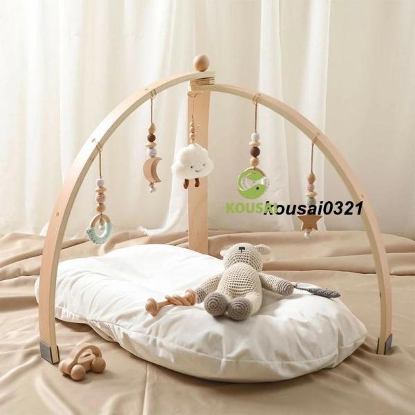 ベビージム 木製 北欧 安心 ナチュラル ベビーカー用おもちゃ付き 知育玩具 0歳 室内 ベッドぶら...