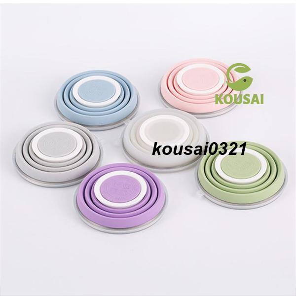 折りたたみカップ POCKET CUP ふた付き 320ml 6color マイカップ こぼれない ...