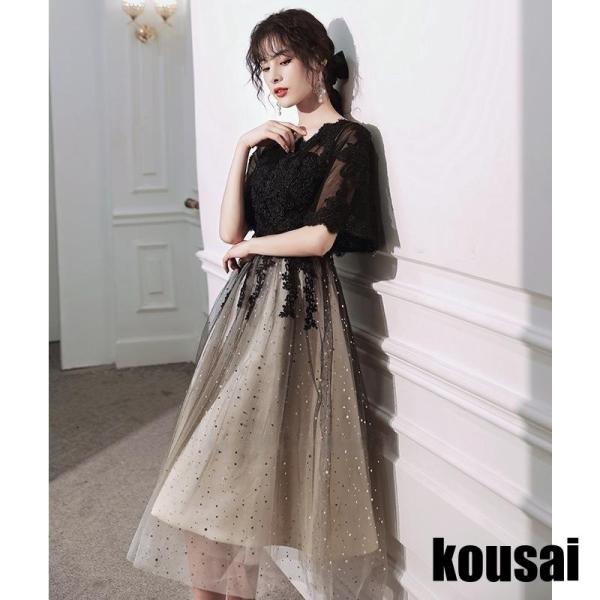 パーティードレス 結婚式 服装 ドレス ワンピース 20代 10代 30代 hapフォーマルドレス ...