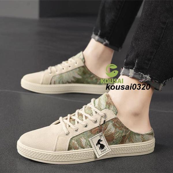 かかとなし スニーカー メンズ スリッポン おしゃれ レースアップ スリッパ メッシュ 通気 軽量 ...