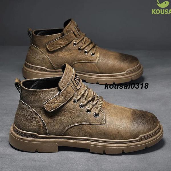 メンズ ショートブーツ ブーツ ワークブーツ 靴 レースアップ イギリス風 メンズブーツ  エンジニ...