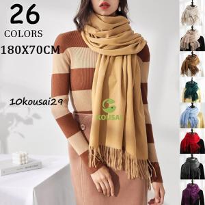 mimigrant ホワイトカシミヤ100％ マフラー 秋冬 無地 レディース 100