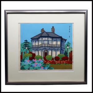 ヒロ・ヤマガタ 『 チャーチ 』 (ed.281/305) シルクスクリーン 版画