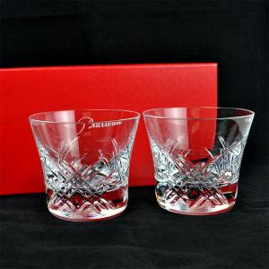 バカラ（Baccarat） アルクール ワイングラス L クリスタル ガラス