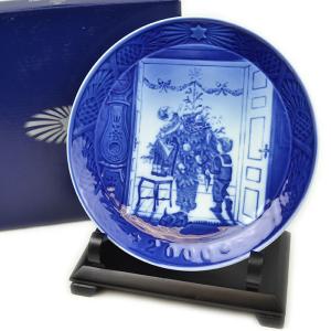 ROYAL COPENHAGEN（ロイヤルコペンハーゲン） イヤープレート 1995年