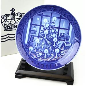⚫️ロイヤルコペンハーゲン イヤープレート 2012年 食器 高級 コレクション ROYAL COPENHAGEN（ロイヤルコペンハーゲン） イヤープレート 2012年