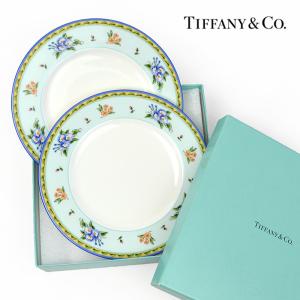 Tiffany&Co. ティファニー モーニンググローリー 2点 セット プレート ブルー 花 デザート 皿 マルチプレート MORNING GLORY｜kousei-brand