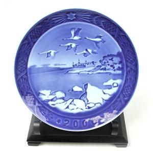 ROYAL COPENHAGEN（ロイヤルコペンハーゲン） イヤープレート 1995年