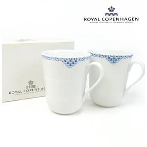ROYAL COPENHAGEN（ロイヤルコペンハーゲン） ゴールデンサマー マグ