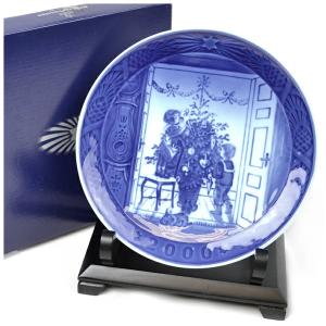 ROYAL COPENHAGEN（ロイヤルコペンハーゲン） イヤープレート 2000年