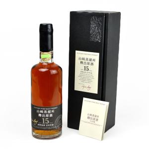 SUNTORY（サントリー） 兵庫県内配送限定 ウイスキー ローヤル ROYAL