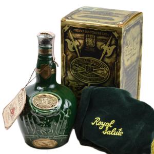 ROYAL SALUTE 21年 ロイヤル サルート 緑陶器ボトル ウイスキー  