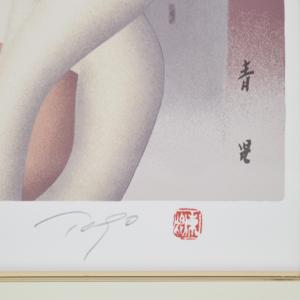 東郷青児 『赤い塔』 シルクスクリーン版画 東...の詳細画像3