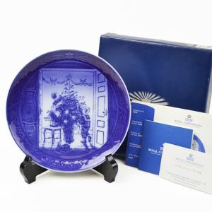 ロイヤルコペンハーゲン 2023年 イヤープレート 箱付き ロイヤルコペンハーゲン イヤープレート 2023年 令和5年 皿立て付き