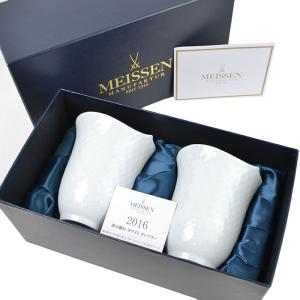 マイセン Meissen メモリアルプレート 2000 ＜アヒルがみんな＞ ドイツ