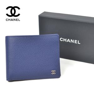 【美品】CHANEL シャネル 二つ折り財布 26番台 ココマーク ネイビー系 ブルー系 シルバー金具 札入れ 青｜kousei-brand