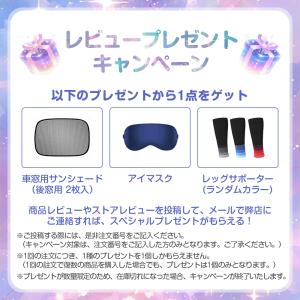 「3D立体送風」クリップ式扇風機 自動首振り ...の詳細画像1