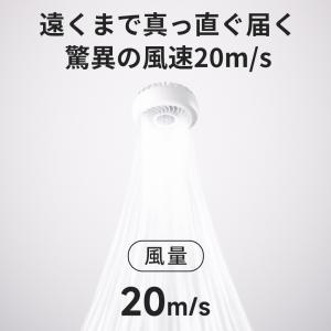 「3D立体送風」クリップ式扇風機 自動首振り ...の詳細画像2