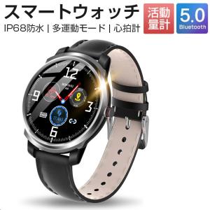 スマートウォッチ 血圧 IP68 Bluetooth5.0 フルタッチ操作 日本語 着信通知 睡眠検測 活動量計 心拍計 腕時計 メンズ レディース  iphone/android/Line対応