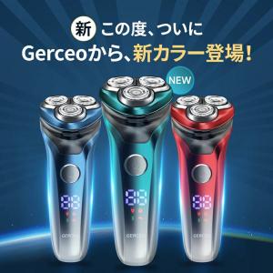「新カラー登場」3D回転式 メンズシェーバー ...の詳細画像1