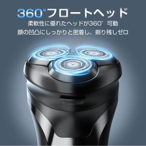 「新カラー登場」3D回転式 メンズシェーバー ...の詳細画像3