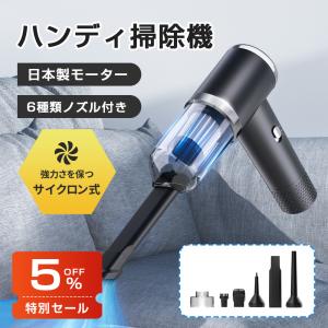 Dyson（ダイソン） Dyson SV07 WH ENT SV Dyson V6 Cord-Free Pro