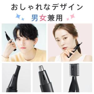 電動眉毛シェーバー 2種類ヘッド付き 多機能 ...の詳細画像1