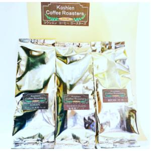 コーヒー豆 コーヒー 粉 ブレンド ( 90g×3種 ) 珈琲豆 20g〜90g×3種 お気に入りを３つ選べる 福袋 コーヒー詰め合わせ お試し セット