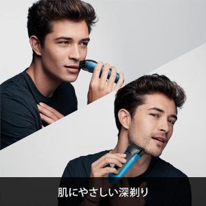 ブラウン メンズ電気シェーバー シリーズ3 3...の詳細画像2