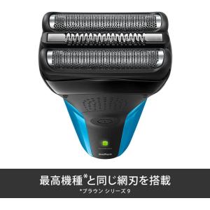 ブラウン メンズ電気シェーバー シリーズ3 3...の詳細画像3