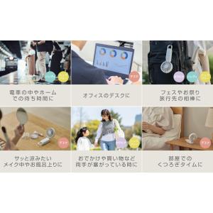 リズム(RHYTHM) ハンディファン 202...の詳細画像3