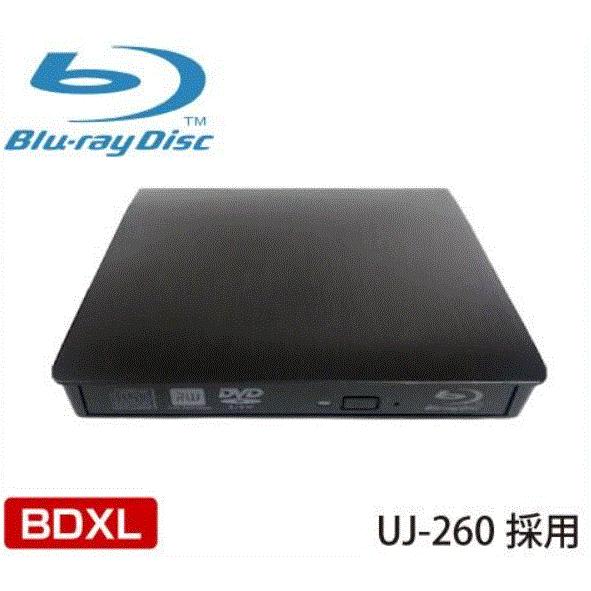 USB3.0接続 外付けブレーレイドライブ BD/DVD/CD書込可・読取可 Windows/Mac...