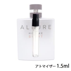 シャネルメンズ香水の商品一覧 通販 Yahoo ショッピング