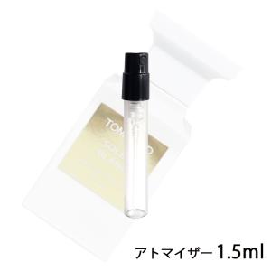 香水 トムフォード TOM FORD ソレイユ ブラン オードパルファム スプレィ 1.5ml アトマイザー お試し ユニセックス 人気 ミニ 【19】