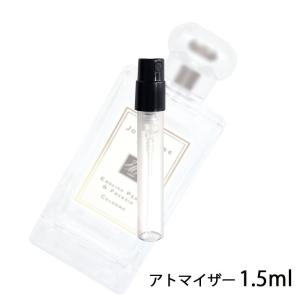 香水 ジョーマローン JO MALONE イングリッシュペアー＆フリージア コロン 1.5ml アト...