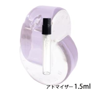 香水 ブルガリ BVLGARI オムニア アメジスト オード トワレ 1.5ml アトマイザー お試し レディース 人気 ミニ 【11】