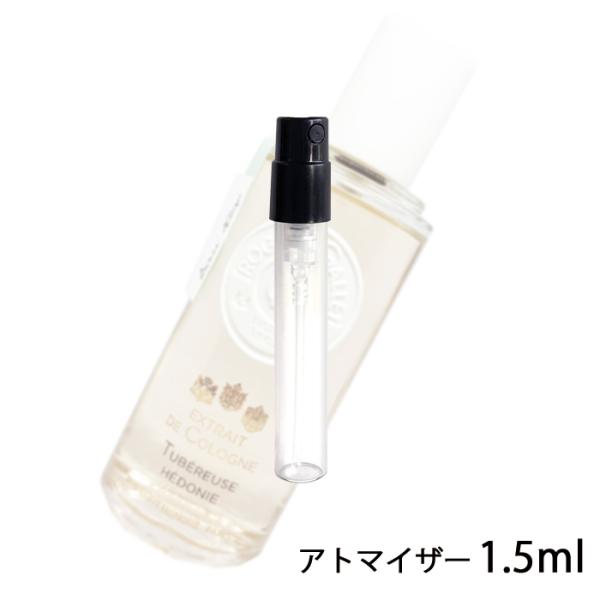 香水 ロジェガレ ROGER&amp;GALLET エクストレド コロン チュベローズ ヘドニー 1.5ml...