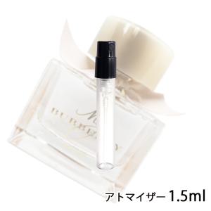 香水 バーバリー BURBERRY マイバーバリー ブラッシュ オード パルファム 1.5ml アトマイザー お試し レディース 人気 ミニ【メール便送料無料】【5】｜kousui-kan